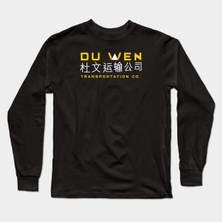 DU WEN TRANSPORTATION CO. Long Sleeve T-Shirt